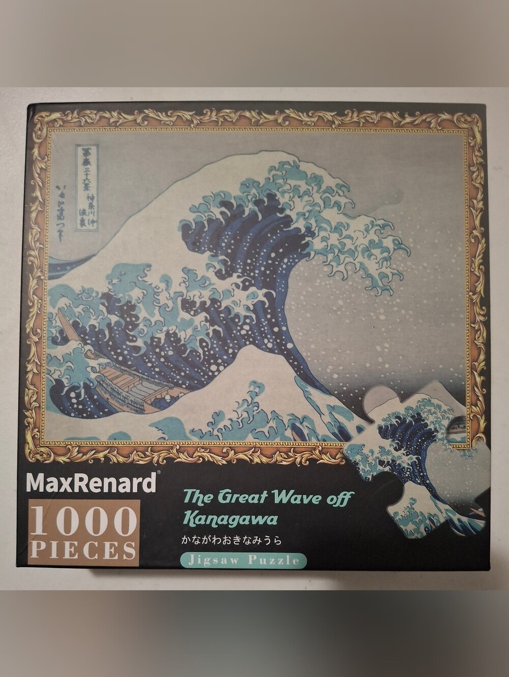 NWOT The Great Wave Off Kanagawa  Jigsaw Puzzle-1000 pcs